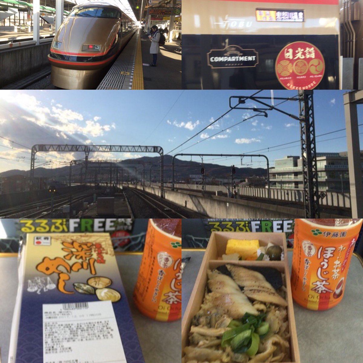 Eugene030323's tweet photo. #weekend #businesstrip #tochgi #tobuline #spasia #limitedexpress #obento #lunchbox #fukagawameshi https://t.co/tVUWTWlAnA