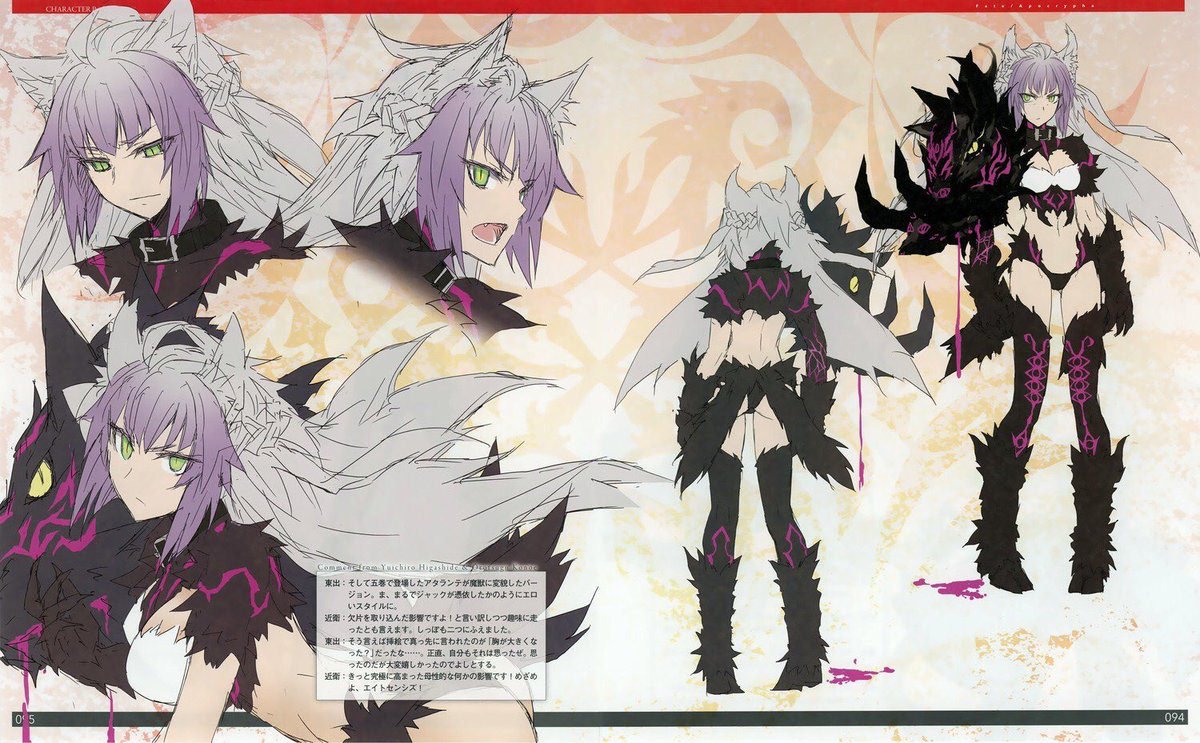 ぐらんどお だ ちゃんねる Fgo Twitter પર Fate Go アタランテオルタ実装はよ せっかくアニメに出番あったし 可愛いし おっぱいあるし T Co Kia5zwcxsu Fatego Fgo アポクリファ T Co D2kbbqajsk Twitter ぐらんどお だ ちゃんねる Fgo Twitter પર Fate Go アタランテオルタ実装はよ せっかくアニメに出番あったし 可愛いし おっぱいあるし T Co Kia5zwcxsu Fatego Fgo アポクリファ T Co D2kbbqajsk Twitter