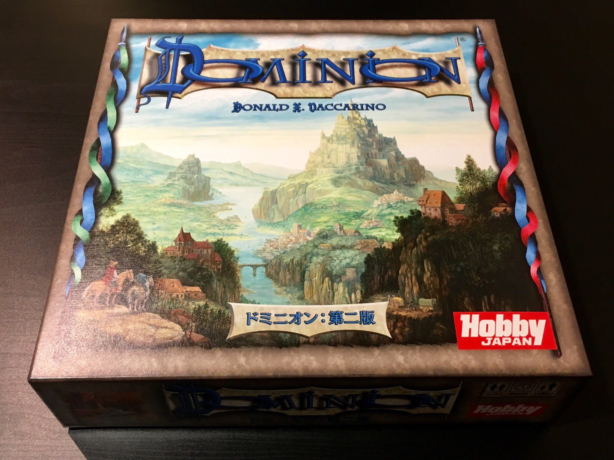 ボドゲのるるる على تويتر ドミニオン 第二版 デッキビルディングカードゲームの原点 拡張がたくさん出てきている中で アクションカードの強さを鑑みて 木こり 宰相 密偵 泥棒 祝宴 冒険者 が無くなり 前駆者 家臣 商人 密猟者 山賊 衛兵 職人が追加