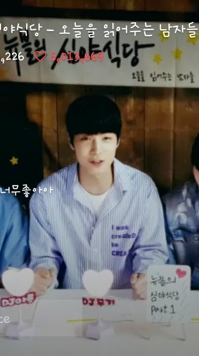 noohayeyo's tweet photo. ASDFGHJKL #2hyuns #부기즈 #김종현 #황민현 https://t.co/zxjdS5M7mA