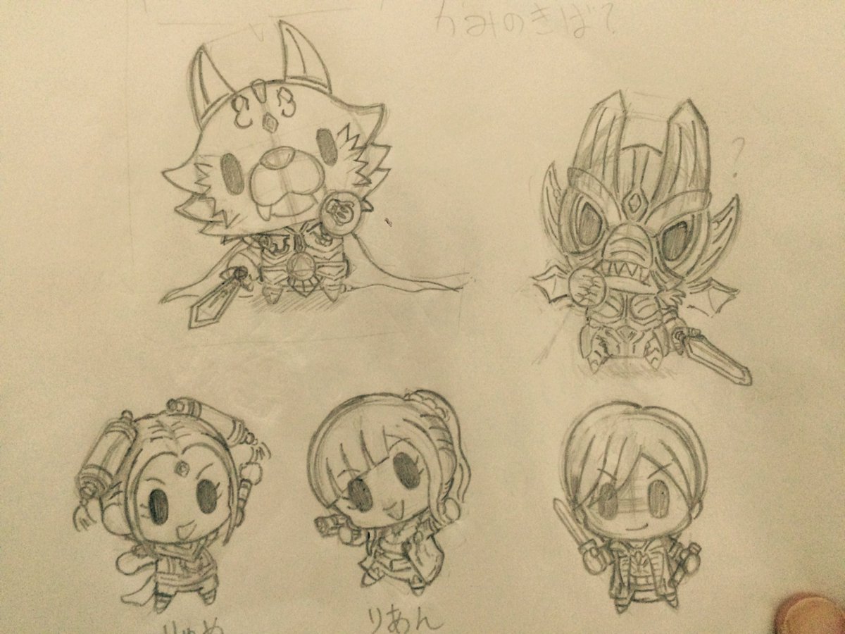 かめころ イラストレーター 牙狼 神牙 イラスト 絵かきさんと繋がりたい 牙狼イラストサクッとおしまい 間見つけて色々作る方も進行中なのでぼちぼちそちらもあげたいなー とりあえず謹牙新年用に使う予定 そちらはさらにプラスキャラをつけたい