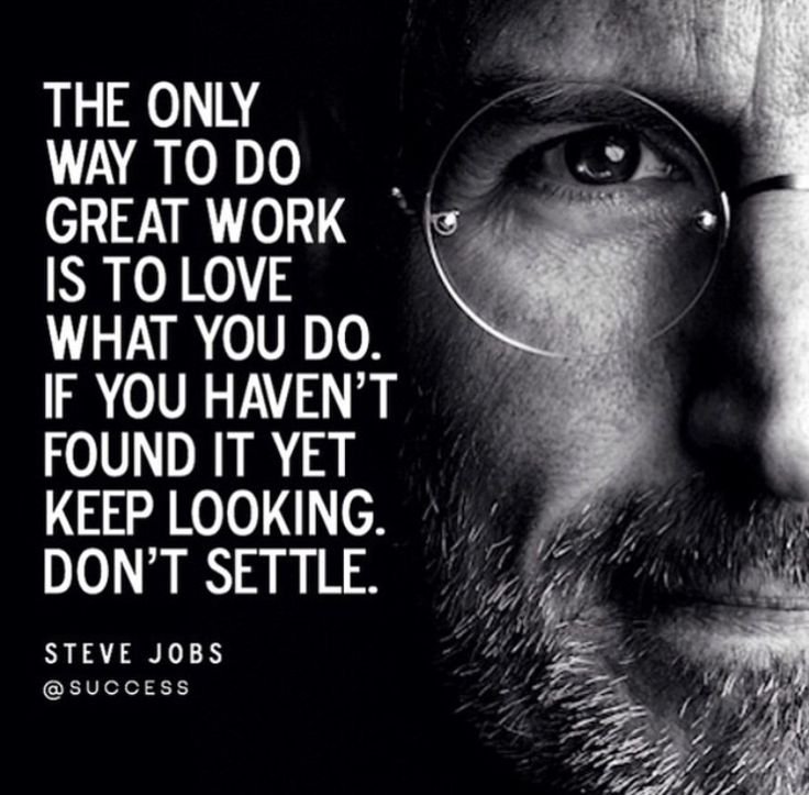 This is the only way. Обложка песни the only. The only way out is through. This is the only way. This is the only way.