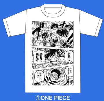 Get Your Favourite Page From Shonen Jump Manga On A T Shirt Soranews24 Japan News