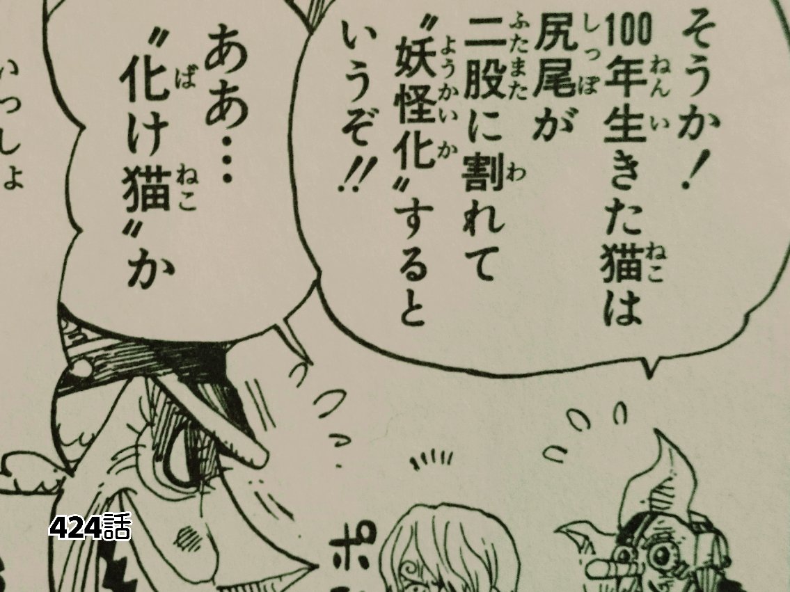 週刊少年ジャンプ感想まとめ 18年02 03合併号 Wj02 Wj03 うるかちゃんは告りたい 大丈夫 結婚する 結婚するのか 俺自身が おい 結婚しろよ 4ページ目 Togetter 週刊少年ジャンプ感想まとめ 18年02 03合併号 Wj02 Wj03 うるかちゃんは告りたい 大丈夫 結婚する 結婚するのか 俺自身が おい 結婚しろよ 4ページ目 Togetter