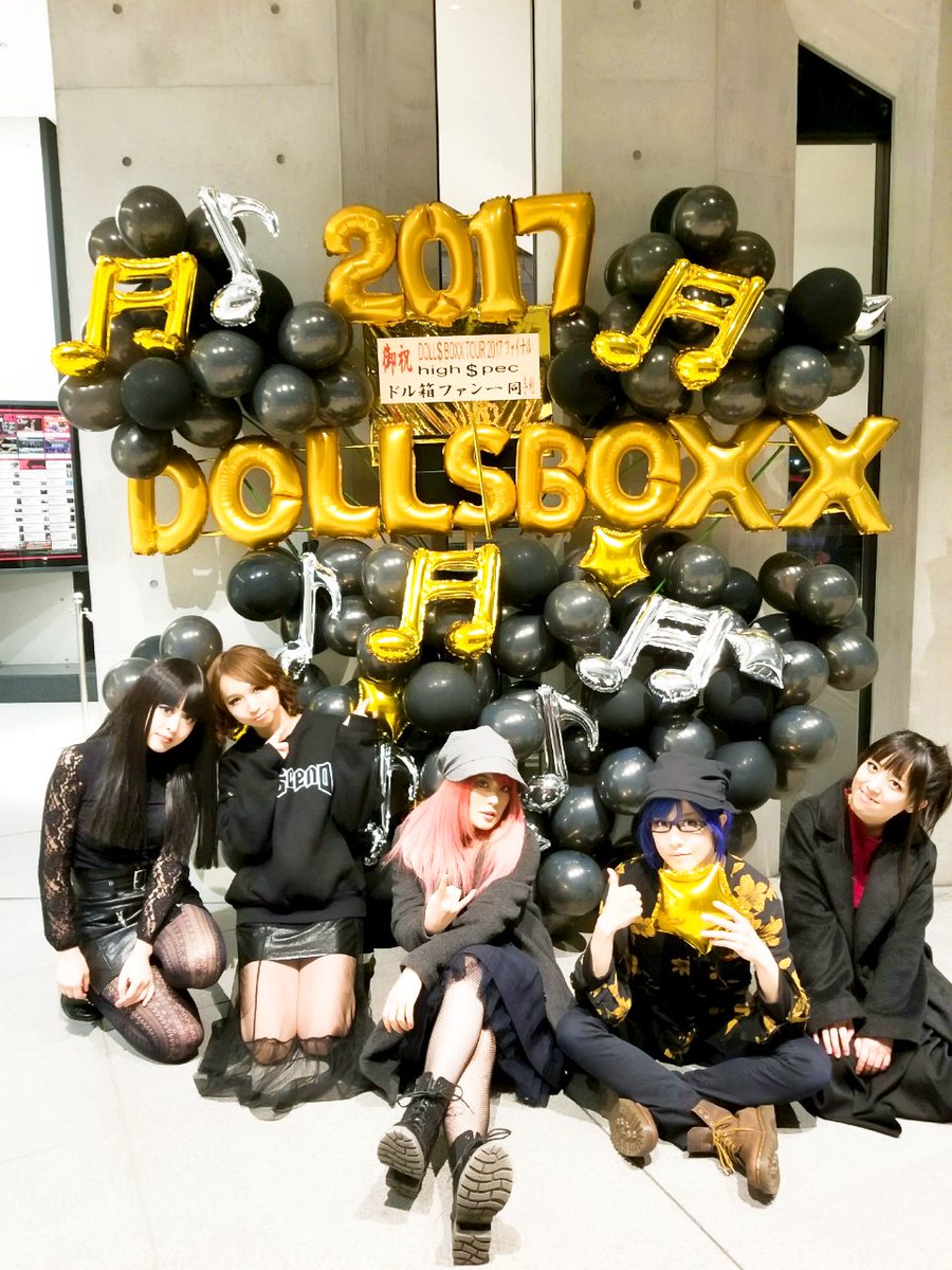 DOLL$BOXX CD購入特典 グッズ Fuki Gacharic Spin DOLL$BOXX ドールズ