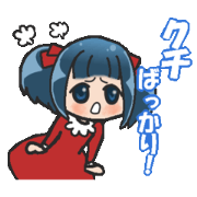 上から目線のtwitterイラスト検索結果 古い順 上から目線のtwitterイラスト検索結果 古い順
