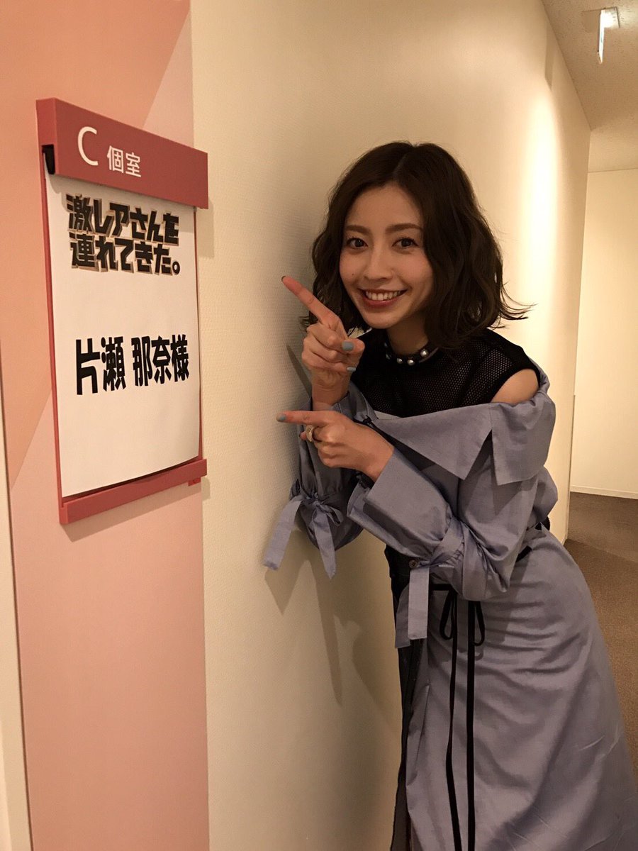 ドラマよりドラマチックな野人 岡野のエピソード 経験ゼロのヤンキーを高校サッカー強豪に 激レアさんを連れてきた Togetter ドラマよりドラマチックな野人 岡野のエピソード 経験ゼロのヤンキーを高校サッカー強豪に 激レアさんを連れてきた Togetter
