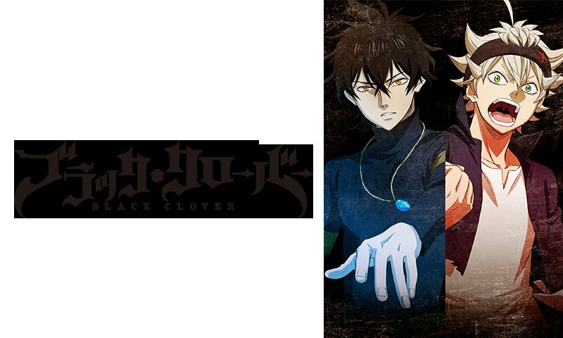 fuji2plus's tweet image. 2017年度 アニメ振り返り企画21

今まで見たアニメを2017から遡って年末までにひたすら投稿するだけの企画…(ただ、オススメとは限りません)
見たアニメならいいねでもしてやってください…

2017年秋 21
ブラック・クローバー

#アニメ好きと繋がりたい