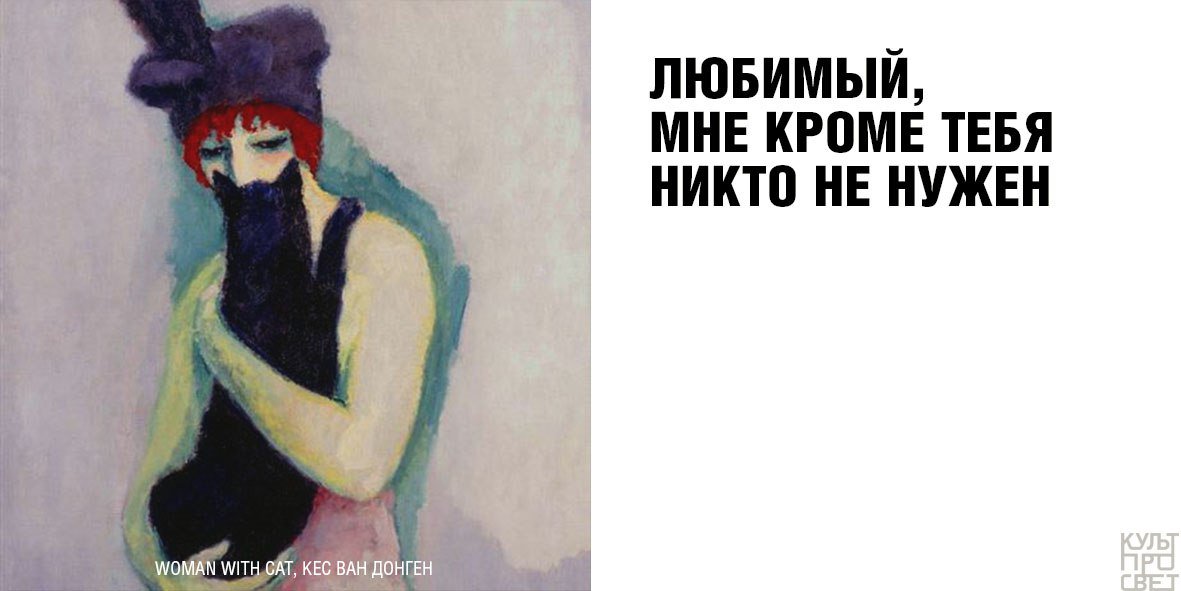 lenaprm's tweet image. слышишь? никто!