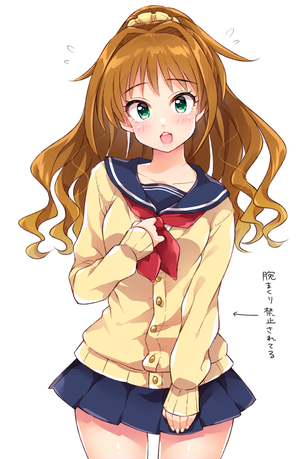日野茜 「セーラー+カーデでただの美少女と化す日野茜ちん 」|虎んとのイラスト