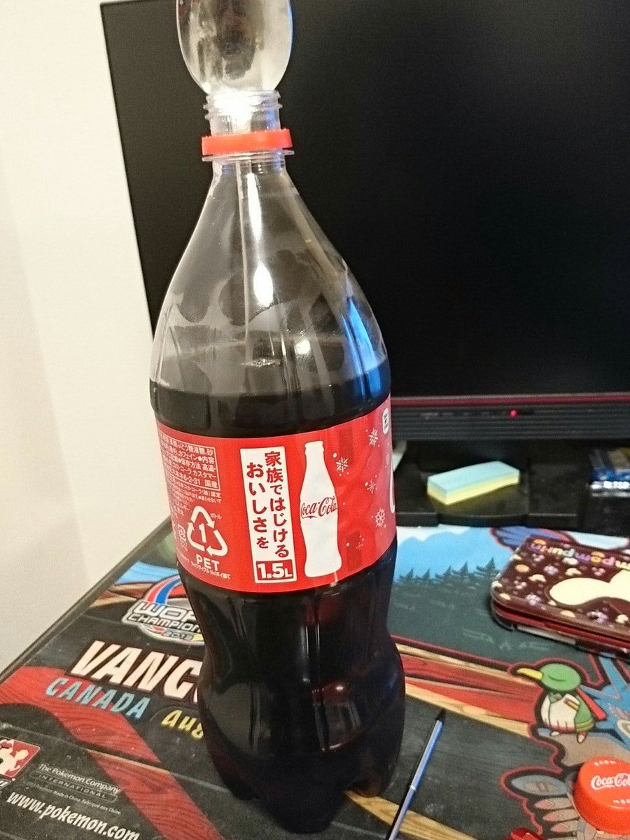 げべぼ Twitterissa スプーン突っ込むと炭酸抜けないツイート信じるぞ