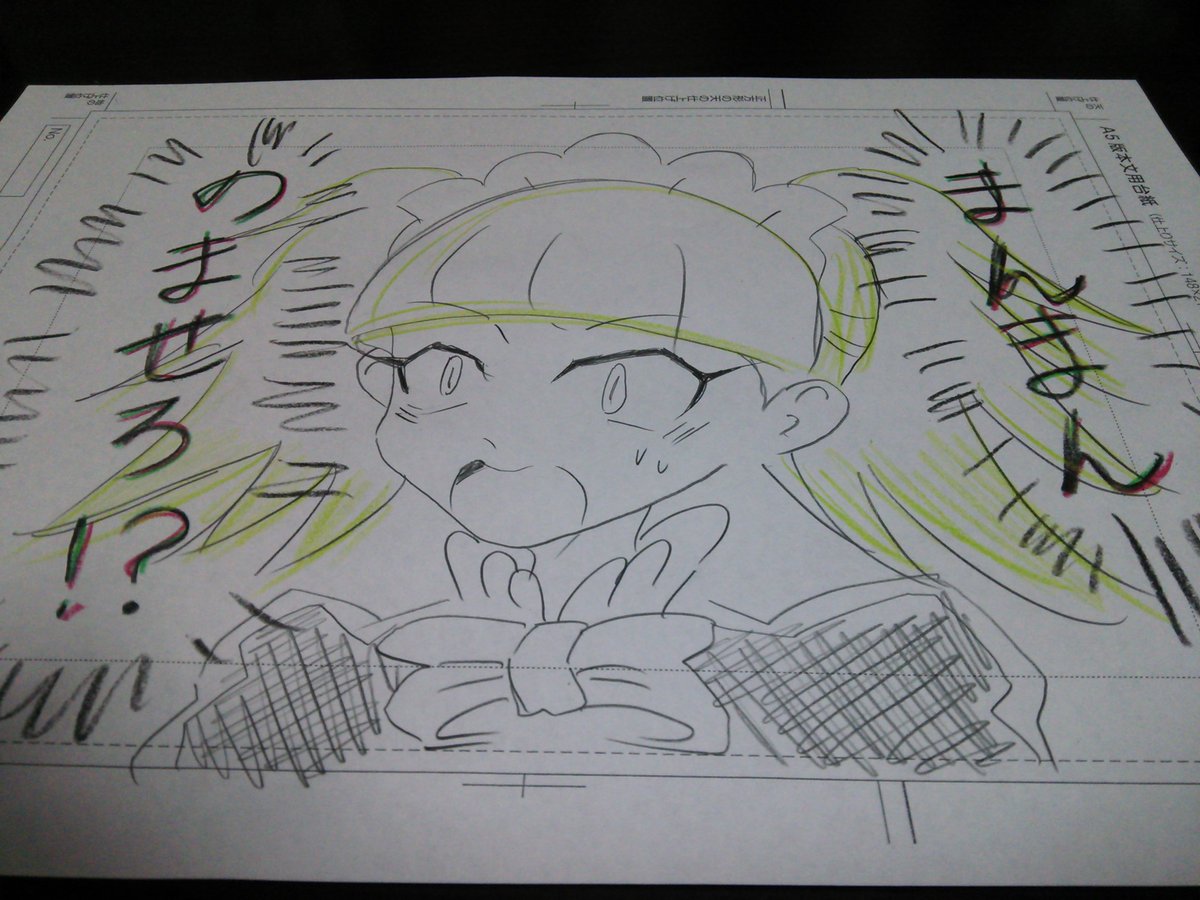 @stretch889 おかえりなさい 