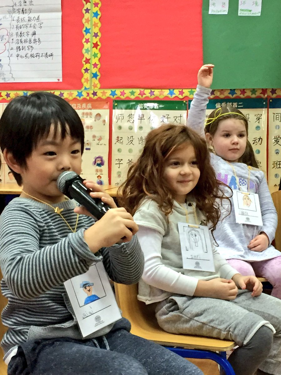 polianska's tweet image. Kg Ss had their Press Conference to learn more about the different roles of our school community members as part of their UOI. The Qs were asked in Eng &amp;amp; Chinese for their Lang practice as well as unit integration. #pyplanguage #pypchat #HWOO #BeijingBISS