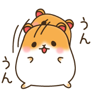 可愛いハムスターのtwitterイラスト検索結果 古い順 可愛いハムスターのtwitterイラスト検索結果 古い順