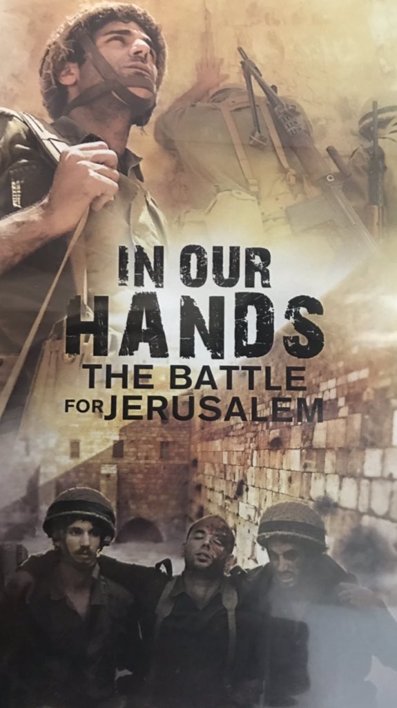 Elad Ratson Jerusalem Is Rescued By British After 673 Years Of Moslem Rule Says Title Of New York Herald 11ᵗʰ Dec 1917 After Uk General Allenby Captured Jerusalem From