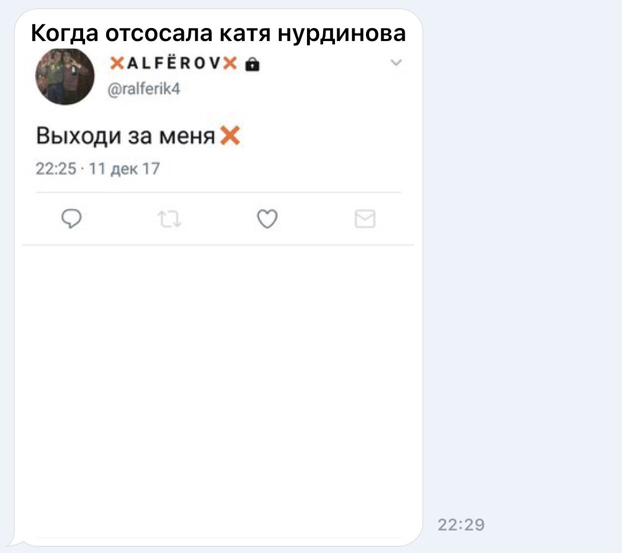 Катя отсосала однокласснику Image Hosting