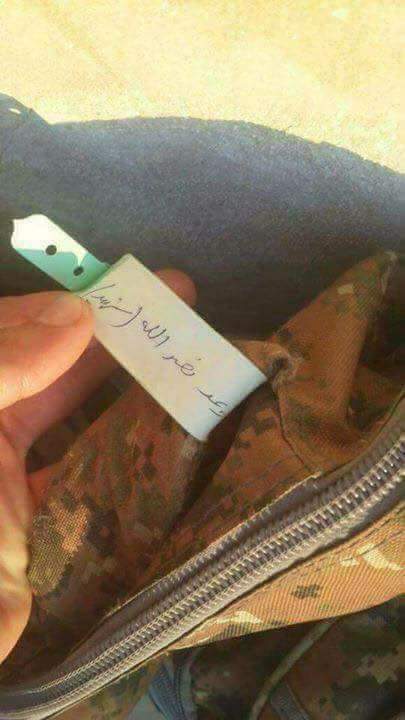هكذا كانت تعود حقائب الشهداء الى مطار بغداد
بدون اكتاف تحملها
بعد كل هجوم وعمليات وتحرير
في كل حقيبة قصة ايثار ووطن
في كل حقيبة دعاء ام وجزء من كصيبتها ممزوج (بالكليجة)
في كل حقيبة قصة فقرودموع حبيبة 
وضعواالحقائب ارضاوحملوا العراق على اكتافهم

#الحشد_المقدس
#العراق_تحرر_بالكامل