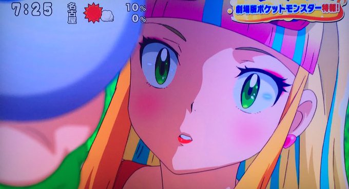 ポケモン映画のtwitterイラスト検索結果 古い順 ポケモン映画のtwitterイラスト検索結果 古い順