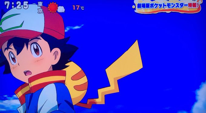 ポケモン映画のtwitterイラスト検索結果 古い順