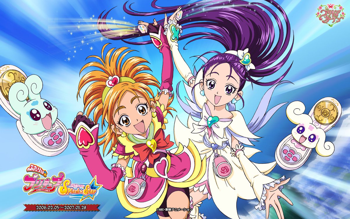 3)Futari wa Precure Splash Star-New Precures appear to protect nature against those who desecrate it!-Despite similarities, a completely separate story from last season-A lot of fans' fave take on the duo format-Story centers on the importance of treasuring all lives