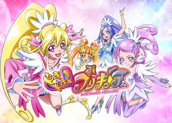 10)Doki Doki Precure-An overzealous student council president finds herself meddled with the heroine of a lost kingdom. Could it be they are to be allies?!-You either love it or hate it-Some pacing issues but great action-Card suit motif-Theme is selfish VS selfless love