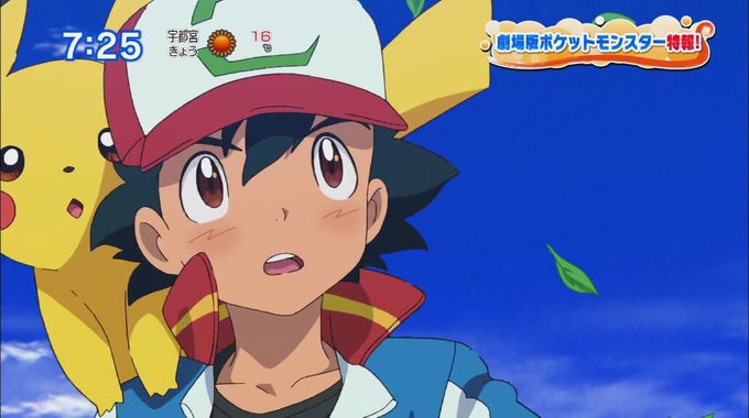 今度はルギア ポケモン映画18の最新情報まとめ 幻ポケモンも紹介 Matomehub まとめハブ
