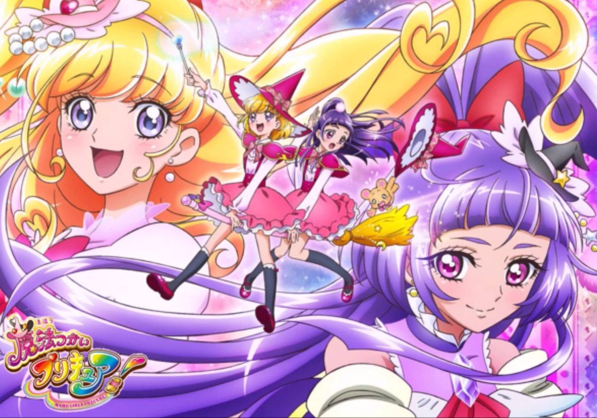 13)Mahoutsukai Precure-A normal human and an apprentice witch from the world of magic become legendary magicians after a chance encounter.-Return to the duo format-Centers on character dynamics-Witches motif with notable majokko influence-Theme is discovery of the other