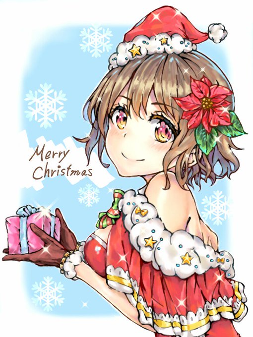 #クリスマスイラスト #絵描きさんと繋がりたい 。
なんか急に寒くなって冬を感じさせる… 