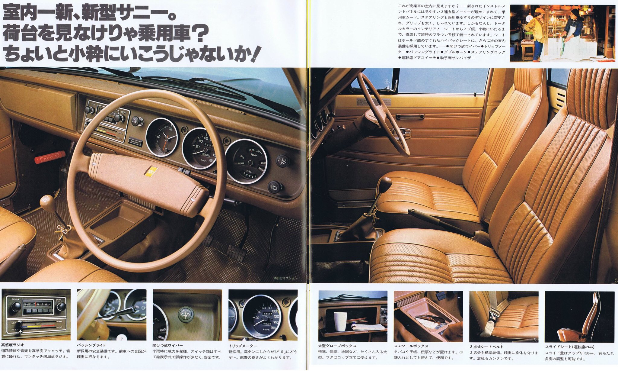 1988bmw520i on X: 