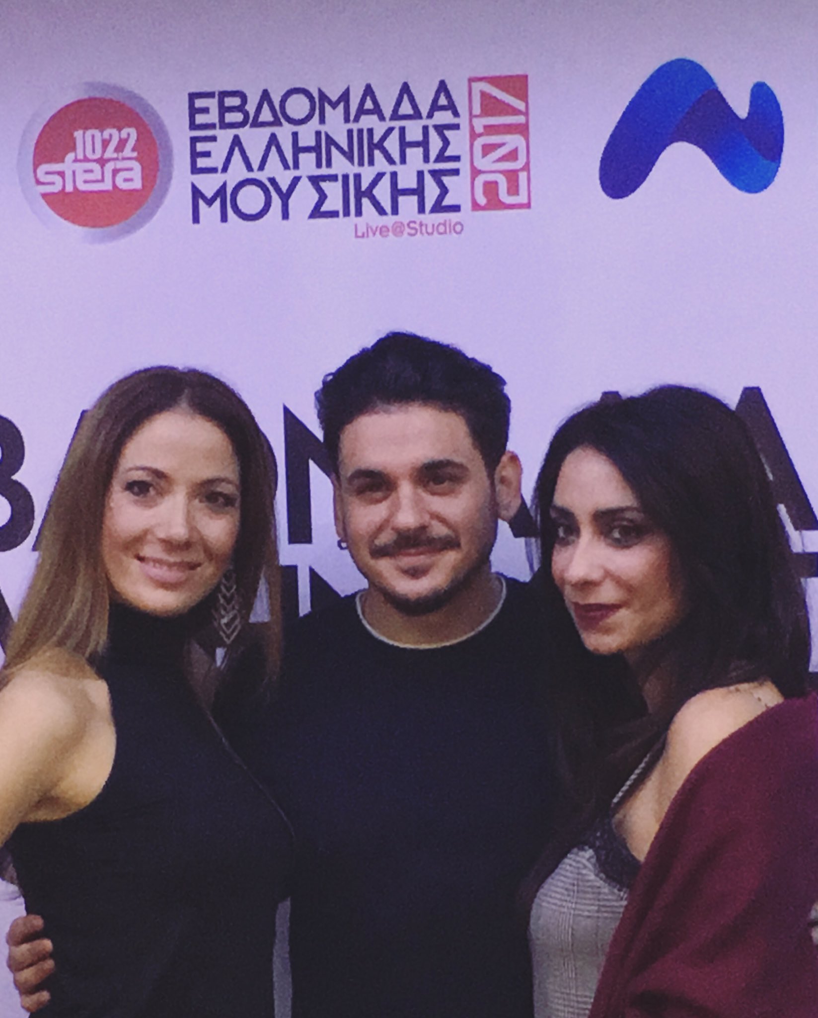 STAN Antipariotis on Twitter "Εβδομάδα Ελληνικής Μουσικής 2017