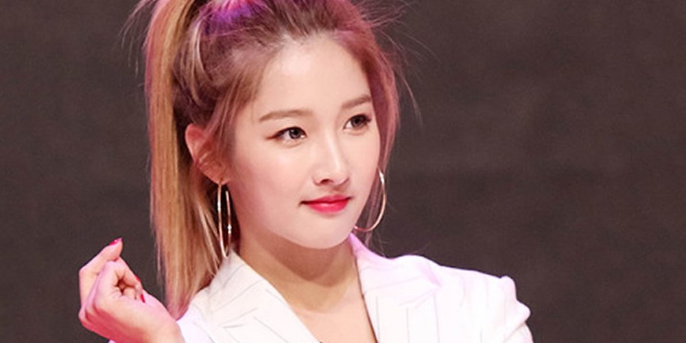 Former 4minute leader Nam Jihyun changes her name to Son Jihyun