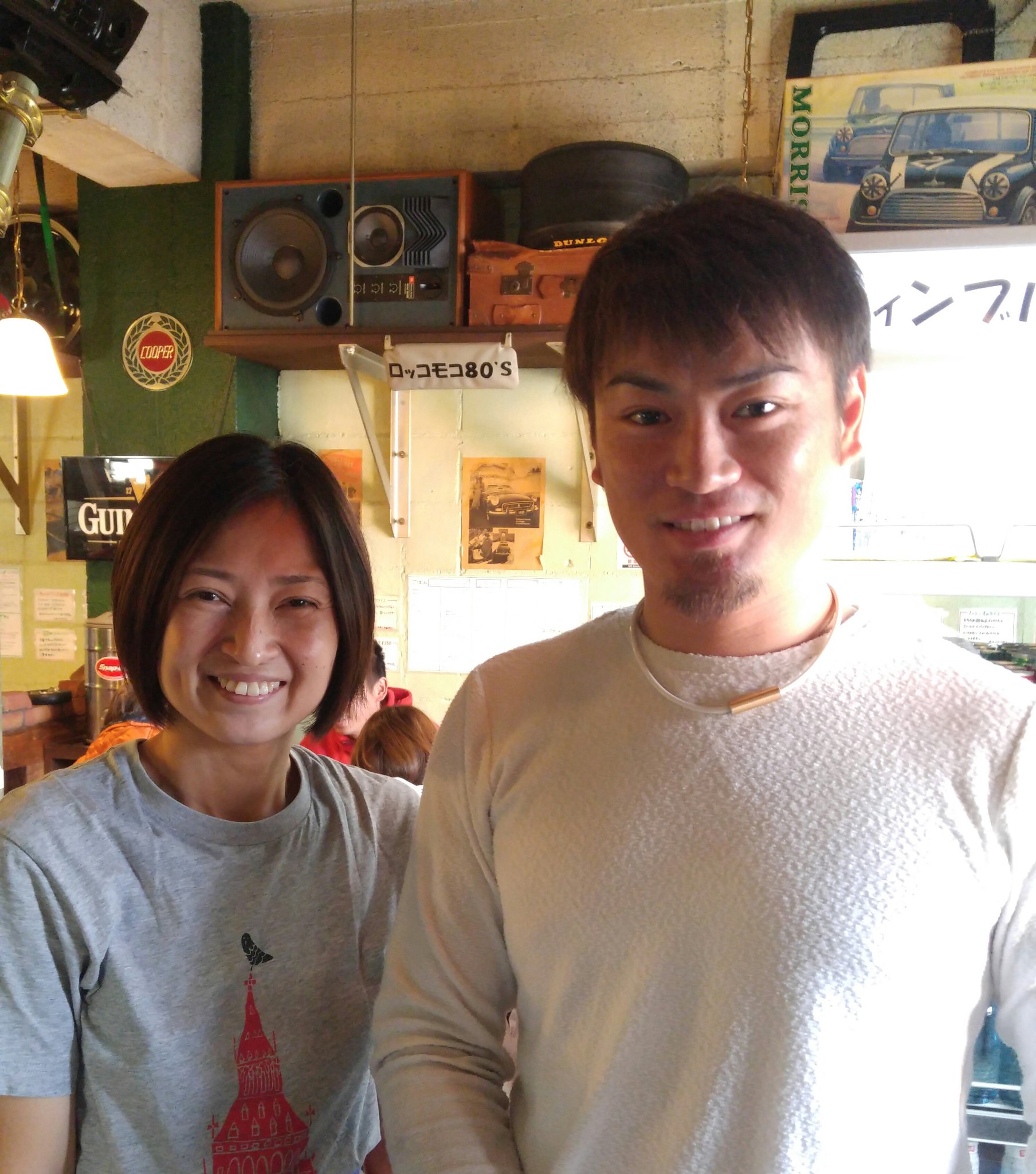 競輪 稲川翔選手着用ジャージ上下 G1 駿府ダービー 競輪グッズ 競輪 稲川翔選手着用ジャージ上下 G1 駿府ダービー 競輪グッズ