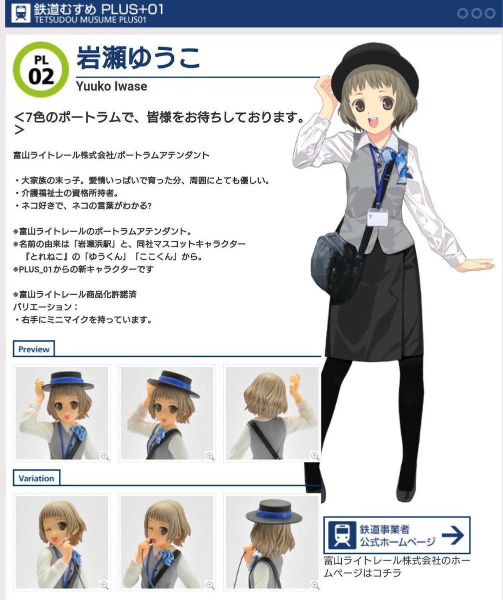 ちったん 確かに寒い中みずの酒店さん行ったら面白いかもとは言ったけど ここまで雪降れとは言ってないっ ŏ ŏ W でも牛もつ鍋めっちゃおいしかった 寒いと言いつつカタラーナアイス食べてるしw あと 下奥井駅にあった何か可愛い女の子の絵 ちったん 確かに寒い中みずの酒店さん行ったら面白いかもとは言ったけど ここまで雪降れとは言ってないっ ŏ ŏ W でも牛もつ鍋めっちゃおいしかった 寒いと言いつつカタラーナアイス食べてるしw あと 下奥井駅にあった何か可愛い女の子の絵