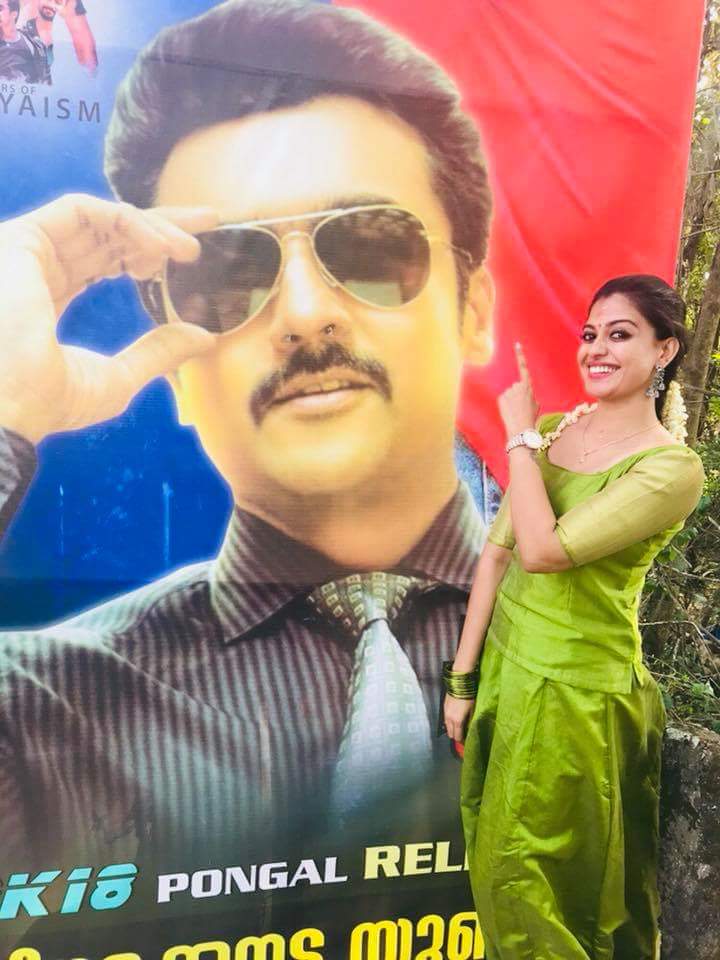 TrendsSuriyaKL's tweet photo. Actress #Anusree with #TSKFlex ❤ 

@Suriya_offl @VigneshShivN @StudioGreen2 https://t.co/yjNyuxTVcm