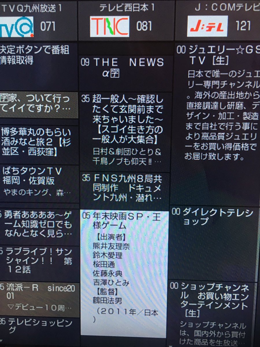 金沢伸明 6gs05bgw86ufxu8 Twitter 金沢伸明 6gs05bgw86ufxu8 Twitter