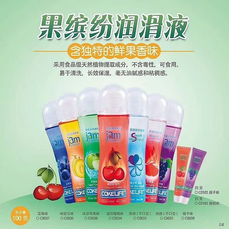 Radbertzhang's tweet image. 