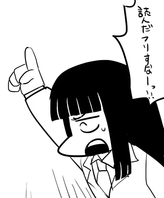 @ori_hasam 案外似合うな… 