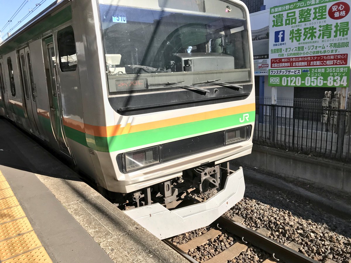 Komorinookite בטוויטר 蓮田駅で上野東京ライン 結構密に走ってるんですね 蓮田駅 上野東京ライン