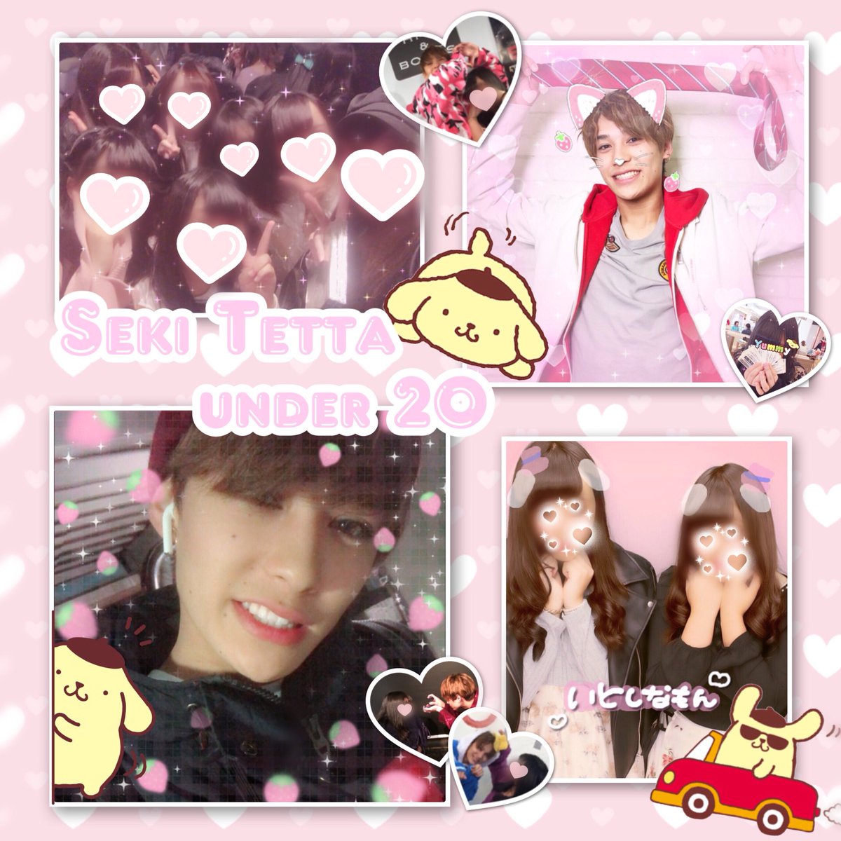 SEKITETTA__'s tweet photo. 関哲汰くん👶🏻❤️現場で会えるようなお友達が欲しいですo((＞_＜))o💓✨❣️ 他Ｇの方も☺️♡♡
#EBiSSH好きな人と繋がりたい 
#EBiSSH好きな人RT 
#BAEBAEさんと繋がりたい 
#EBiDAN好きな人と繋がりたい 
#EBiDAN39KiDS好きな人RT https://t.co/KsPzbqkwhg