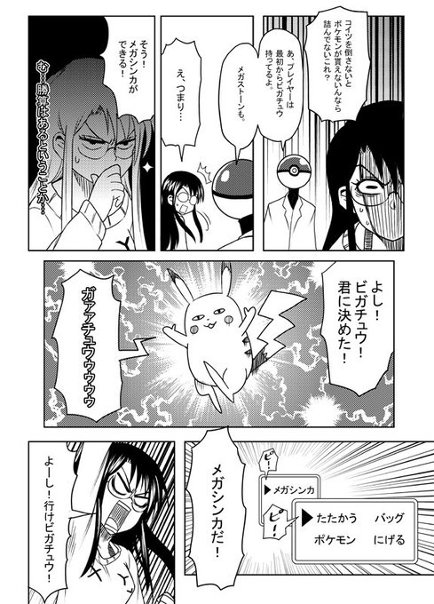 Terテア 新刊委託中 さん の最近のツイート 4 Whotwi グラフィカルtwitter分析 Terテア 新刊委託中 さん の最近のツイート 4 Whotwi グラフィカルtwitter分析