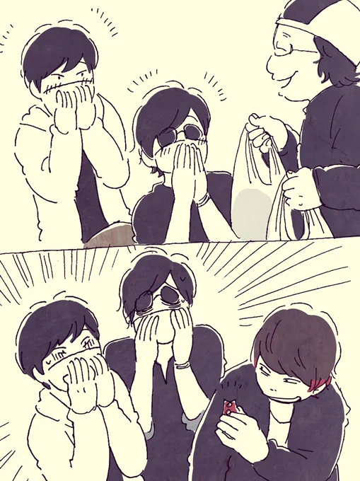 シンクロ 