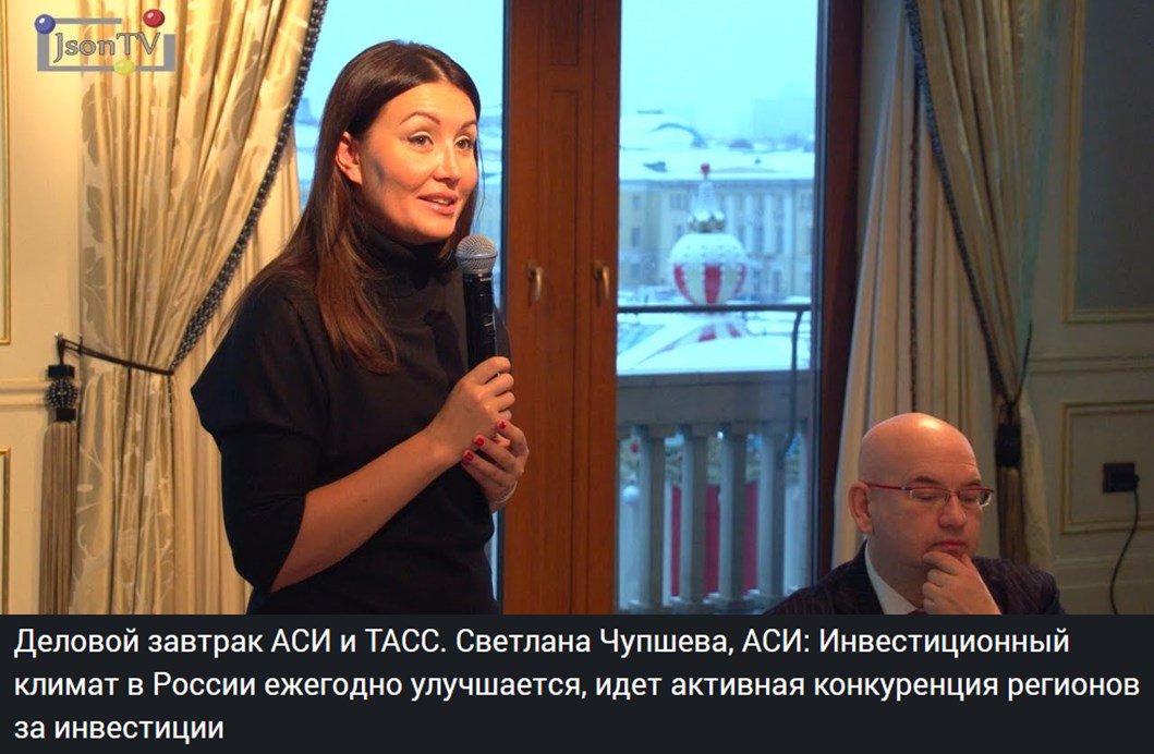 Мы действительно продвинулись в международных рейтингах...Я очень  благодарна коллегам из Всемирного банка, потому что благодаря этому  проекту нам удалось провести аудит федеральной законодательной  базы. 
bit.ly/2zy2ag1