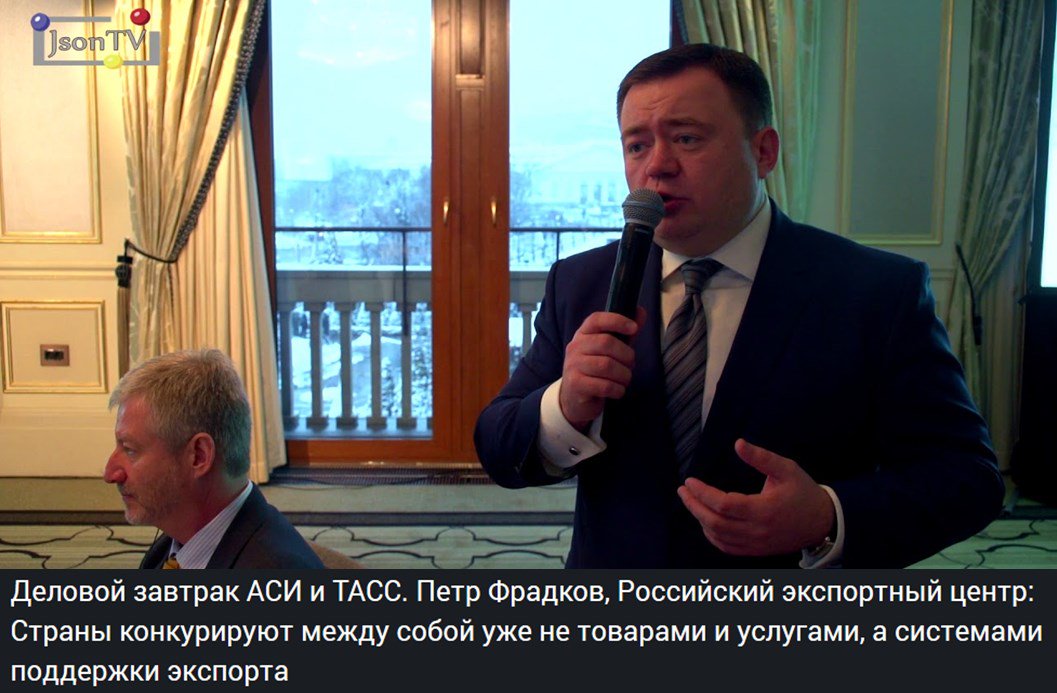 Мы стали экспортировать не только сырье. Тем не  менее, есть чувство неудовлетворенности, потому что есть не только  значительный запас по достижению показателей, но и по настоящей  вовлеченности российских компаний в международное разделение труда. 
bit.ly/2DS9Z3L