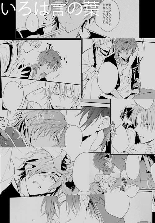 [R-18] 冬コミ新刊サンプル【くりみつ再録】 | 黒衛門 #pixiv https://t.co/h1WSGlGjkO
出ます!よろしくおねがいします。通販は改めて告知します 