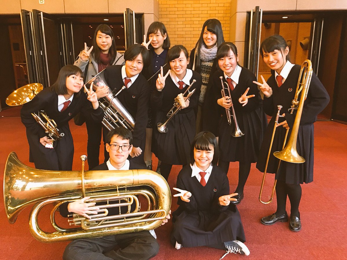 いのうえしえり On Twitter ﾟdecember 26 Tue ﾟ アンサンブルコンテスト神戸地区大会 金賞 さらに県 大会出場できる はじめて うれしすぎました 応援してくれた方々ありがとうございます 県大会もがんばります