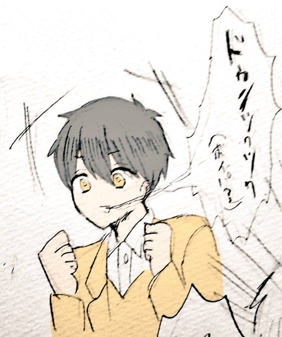 顔がやばいのtwitterイラスト検索結果 古い順 顔がやばいのtwitterイラスト検索結果 古い順
