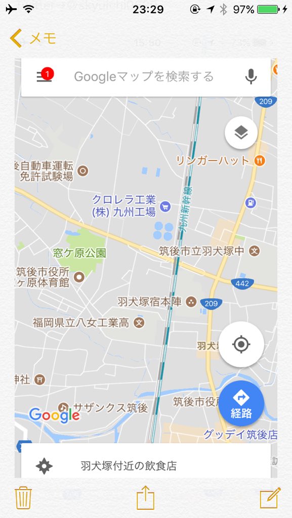 yu_pft's tweet photo. みんな、忘れてないよね？？

今週の土曜日(12月30日)
12:00〜16:00により福岡県筑後市にある"窓ヶ原公園"にて野球をします。

既に20人以上参加予定、観戦の方も沢山来られるようなのでもし来たいと思う方はリプ、またはDMへ。

それではよろしくです！

#拡散希望

(詳しい内容は画像をご覧ください) https://t.co/MyaOAbNcY3