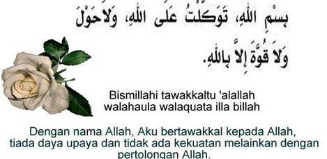 masdianaMD's tweet photo. InshaAllah Kak @DA2_Reza yang juara 1. Semoga diberi kesehatan dan kelancaran. Amin.
Semangat kakak.
#RezalliantsLoveRezaDAA3 https://t.co/YS9BV3wjjf