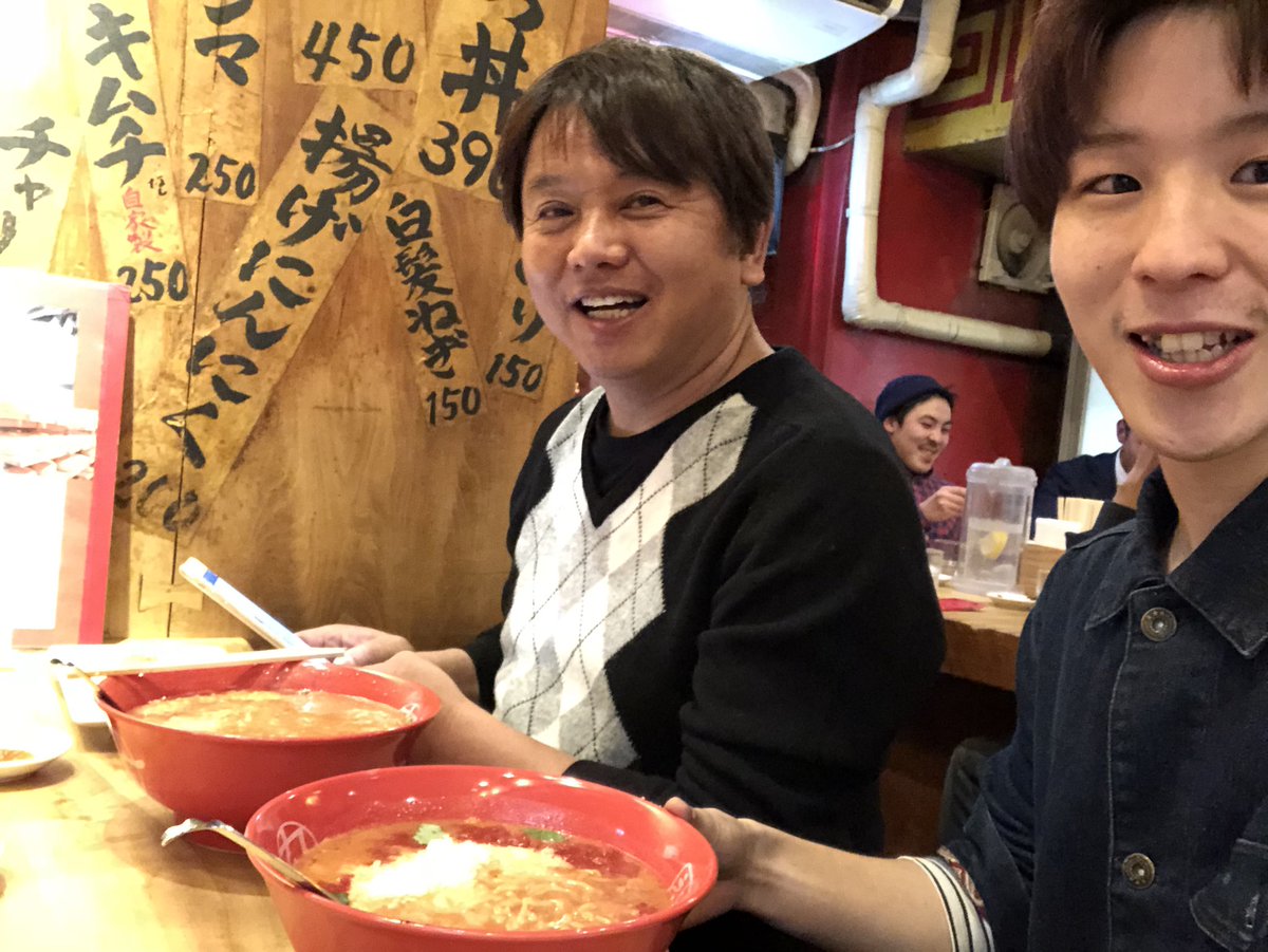 ট ইট র Salonkind こってりパトロールで紹介された九十九ラーメンにパトロール来ました ももクロchan Kind 飛田さんとせっきー こってりパトロール ট ইট র Salonkind こってりパトロールで紹介された九十九ラーメンにパトロール来ました ももクロchan Kind 飛田さんとせっきー こってりパトロール