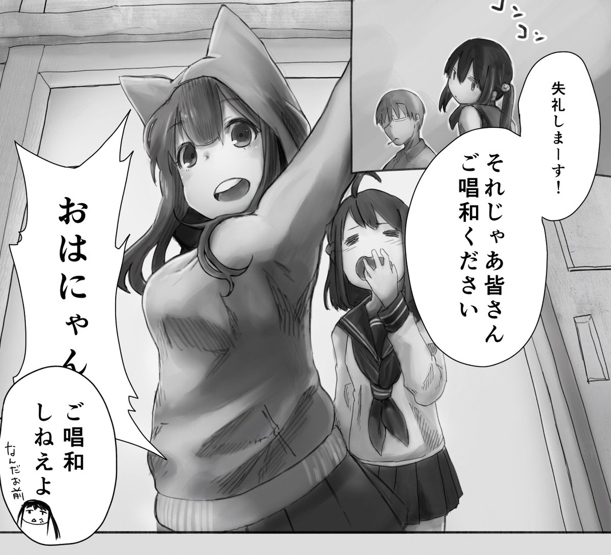 フォロワーさん増えたので宣伝( ⸗`  ◡ `⸗)
いろんなところで読めます!
女の子4人組がきゃっきゃするお話です!!ぜひご覧ください!
https://t.co/OQoOjdRNcj
https://t.co/UfjYBjpDbQ
https://t.co/9LQU2sm0Wn 
